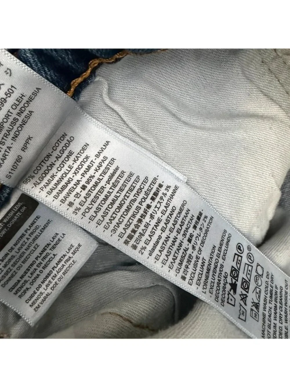 Levi’s 505 men’s jeans